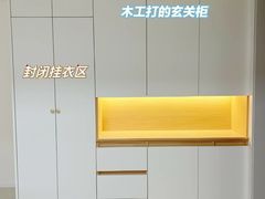 -居丽装饰空间设计(总部)