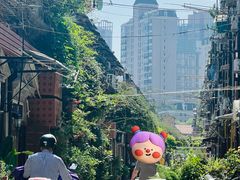 -万寿斋(山阴路店)