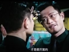 -橙天嘉禾影城(苏州印象城店)