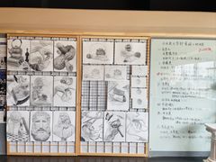 -帝京日语(春熙路旗舰校区)
