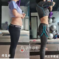 -子午孕教·孕妇瑜伽产后恢复(市北店)