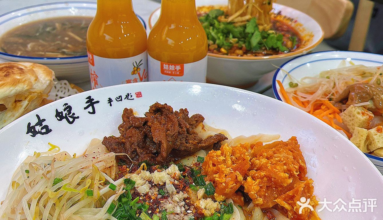 人均才10+的西安面食➕肉夹馍 好绝‼️