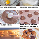 🌰甜品店都买不到这么可爱的栗子玛德琳！