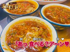 -鹂纪蜀留香