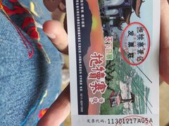 -抱犊寨风景区