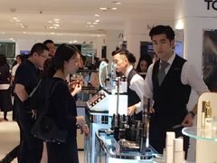 -Tom Ford(海港城店)