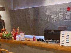 -常乐·对症推拿(世豪第30分店)