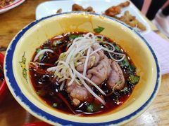 -冒椒火辣(太古里店)