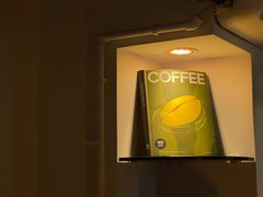 -Hei Cafe(工体店)