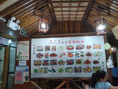 -风波庄(石景山店)