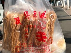 -洞天食品(大观园店)
