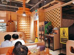 -谷丽麦馕新疆菜·清真(步步高梅溪新天地店)