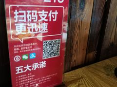 -双合园·海鲜水饺青岛菜(万佳广场店)