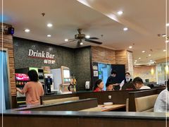 -萨莉亚意式餐厅(星海广场店)