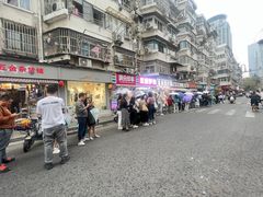 -清真·金宏兴鸭子店(明瓦廊店)