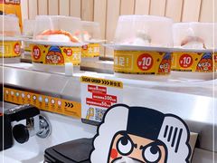 -元气寿司(金光华店)