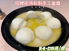 -正佳广场万豪酒店-粤菜餐厅·点心·海鲜·聚餐