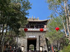 -天龙八部武侠城