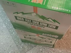 -阿串串老火锅(力盟店)