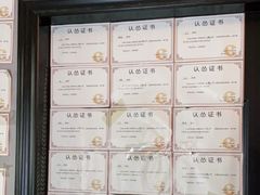 -奇门密室(五一新干线店)