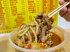 -酸辣粉(氹仔店)