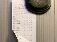 -眉州东坡(通州店)