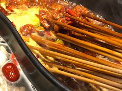 -钢管厂五区小郡肝串串香(南山店)