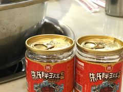 -朱氏胖子烂火锅(洪崖洞店)