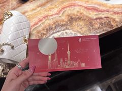 -金轩中餐厅 Jin Xuan(浦东丽思卡尔顿酒店)