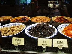 -姚江春中餐厅·太平洋大酒店