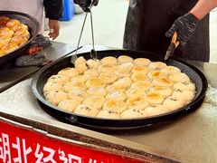 -毛氏汽水包(山海关路店)