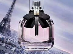 -YSL(南昌百盛店)