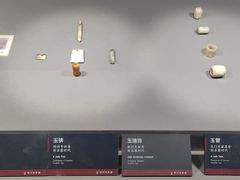 -荆州博物馆