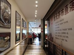 -又一间茶点轩(百汇广场店)