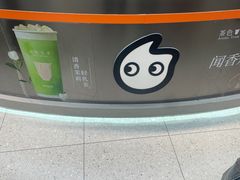 -太原茂业天地购物中心