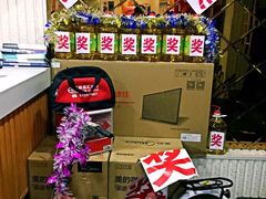 -BK博·康健身(金地格林小镇店)