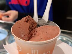 -Dip in Gelato(富民路店)