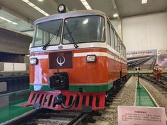 -沈阳铁路陈列馆