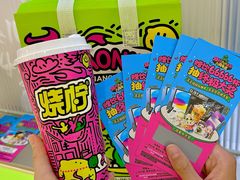 -烧柠·柠檬茶(大融城店)