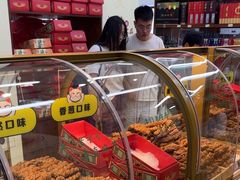 -桂发祥十八街麻花(和平路店)
