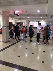 -海南省妇女儿童医学中心(龙昆南路院区)