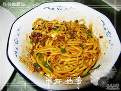 担担面-新川办餐厅