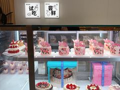 -罗莎蛋糕(魔法师司门口店)