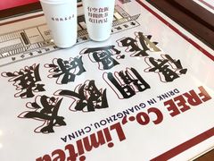 -得闲饮胜公司(智谷店)