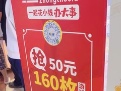 -大玩家(万达广场大连甘井子店)