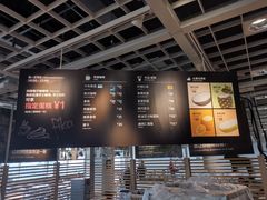 -宜家家居(宝山商场店)