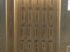 -厝内小眷村(西单大悦城店)