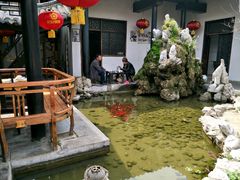 -膳和缘炒鸡店(南门路店)