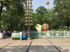 -哈尔滨文化公园