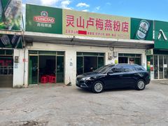 门面-灵山卢梅燕粉店